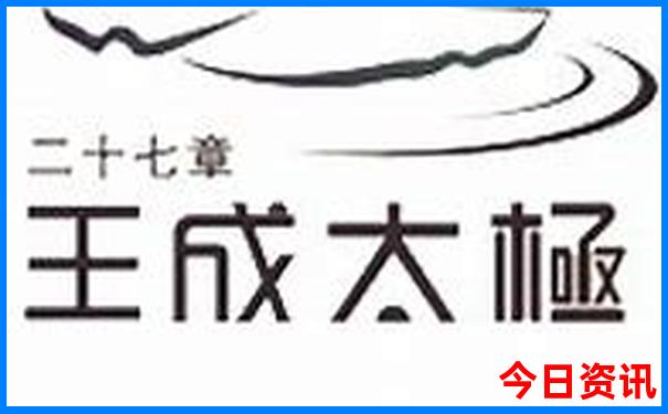 北戴河乐岛游玩攻略