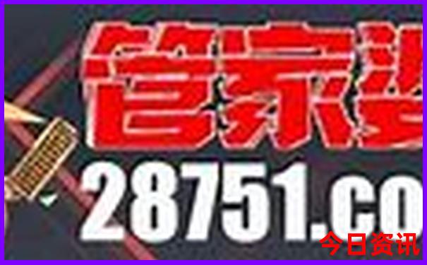中国十大避暑胜地城市