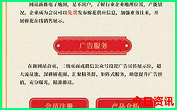 西安北郊必去三个景点