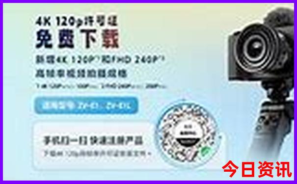 七月适合去哪里玩国内